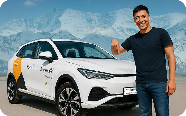 Автомобиль BYD E5