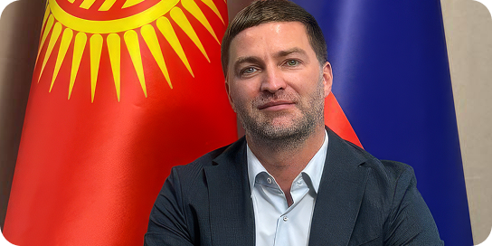 Антон Собин