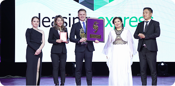 Компании фонда