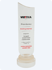 Лучшая лизинговая компания по версии VIZITKA KZ